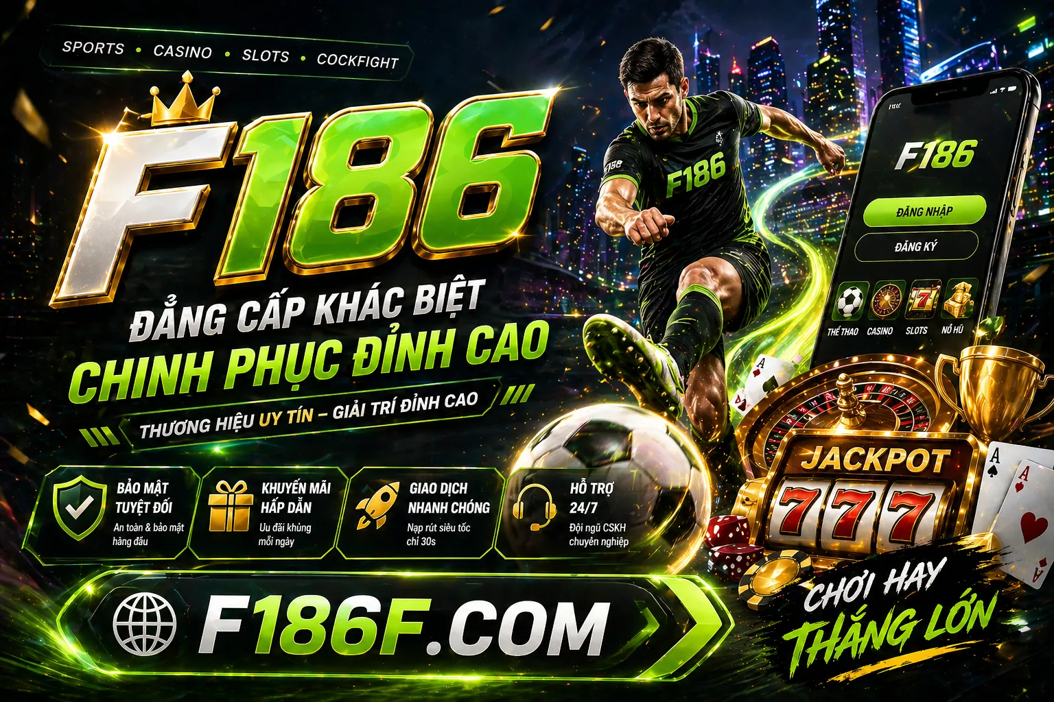 Quyền xóa bỏ (